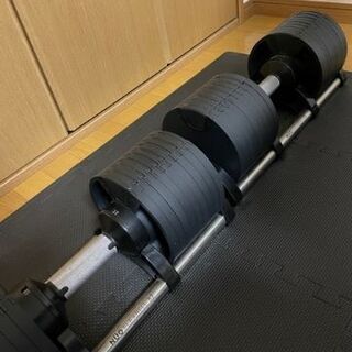 【可変式ダンベル32Kg×2つ＆ベンチ台】セット