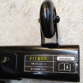 FITBOX  エアロバイク　FBX-002B-01  2020年式