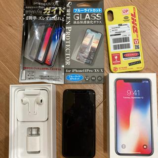 大幅値下げ】 iPhone X 256GB SIMフリー（シムロック解除） おまけ付き