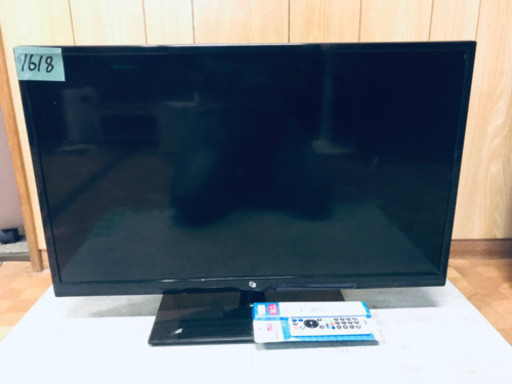 1618番 アズマ✨LEDデジタルハイビジョンテレビ✨LE-32HDD100‼️