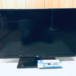 1618番 アズマ✨LEDデジタルハイビジョンテレビ✨LE-32HDD100‼️