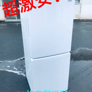 ET1613A⭐️ハイアール冷凍冷蔵庫⭐️ 2019年式