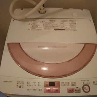 中古 1000円値下げ！SHARP 全自動洗濯機 ES-GE6A...