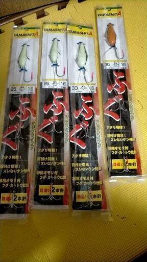 カットウフグ仕掛け たか 尻手のスポーツの中古あげます 譲ります ジモティーで不用品の処分 カットウフグ仕掛け たか 尻手のスポーツの中古あげます 譲ります ジモティーで不用品の処分