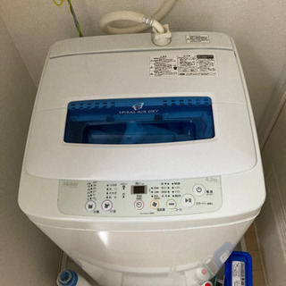 ハイアール洗濯機2016年製造