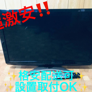 アナログLP○米国盤】キャメル／雨のシルエット（レインダンシズ）