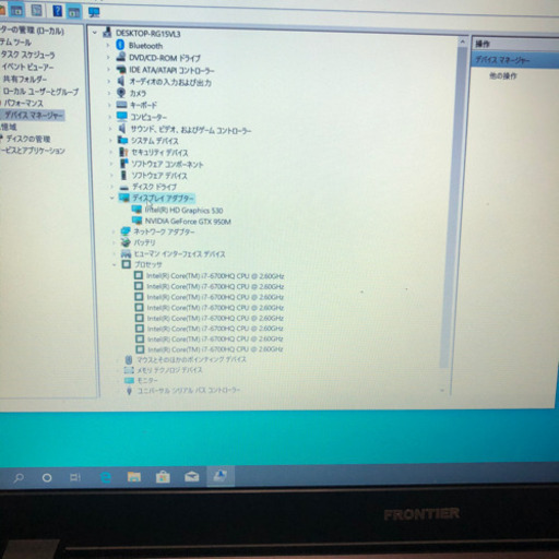 Frontier NZ i7 6700HQ メモリ12GB 高速SSD 128GB/HDD 500GB 15.6