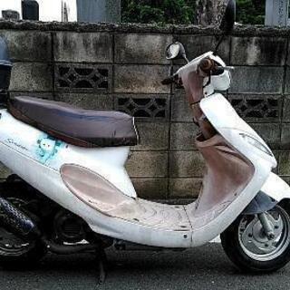 受付終了】〘 原付二種.黄色ナンバー.66cc登録 〙キムコスーナー50