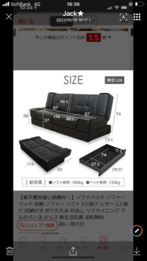ブラウン、傷無し、引越しの為明日取りに来てる方ま5000円で