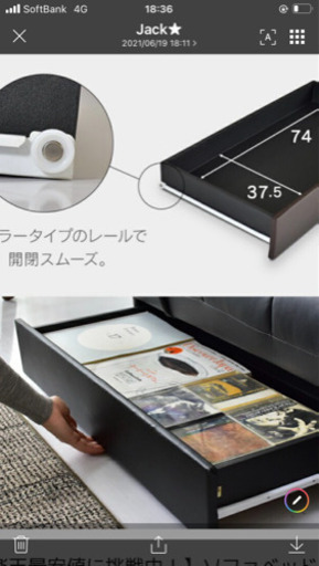 ブラウン、傷無し、引越しの為明日取りに来てる方ま5000円で