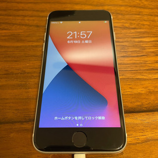 【ネット決済・配送可】iPhone SE2 64GB SIMフリー