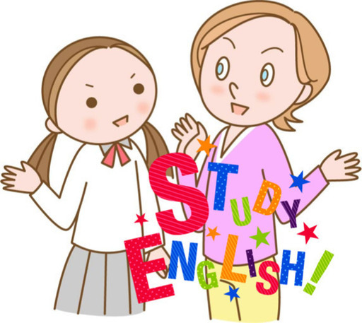 英語を好きになりたい中学生の皆さんへ 自宅オンライン Minmin 松山の英語の生徒募集 教室 スクールの広告掲示板 ジモティー