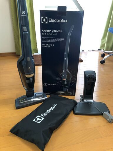 Electrolux社製掃除機