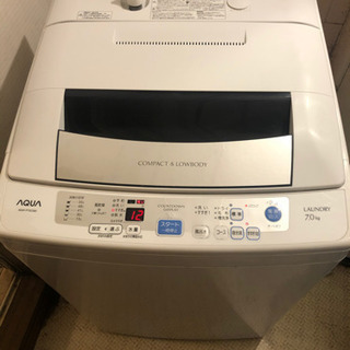 【美品】2014年製　洗濯機　7.0kg AQUA