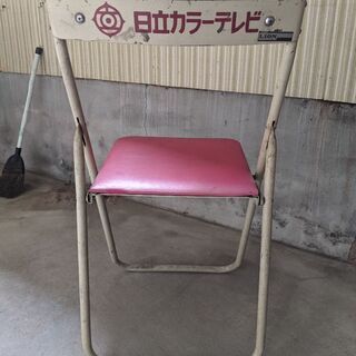 【ネット決済】レトロな椅子