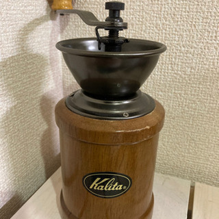 【ネット決済】カリタ 手挽きコーヒーミル KH-3 