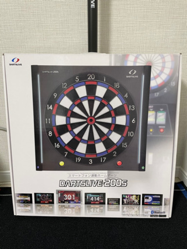 IP65防水 ダーツライブ DARTSLIVE-200s ホームダーツ スマホ連携