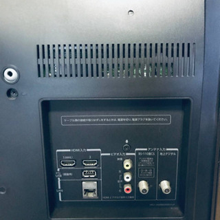 1620番 東芝✨液晶カラーテレビ✨32S7‼️