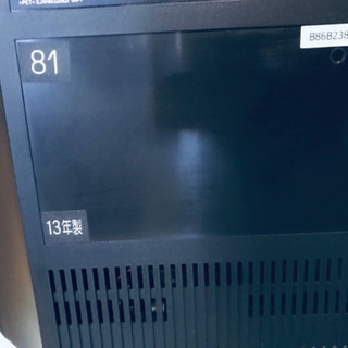 1620番 東芝✨液晶カラーテレビ✨32S7‼️