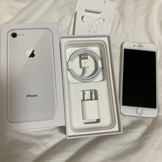 【ネット決済・配送可】【未使用】 iPhone 8 64GB・シ...