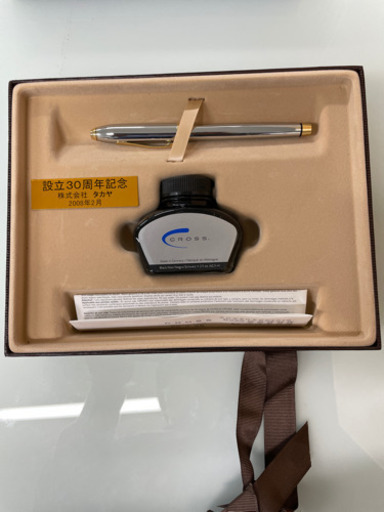 会社の記念品　　cross 万年筆