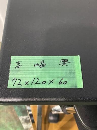 ☆ニトリ デスクワゴン、椅子3点セット☆