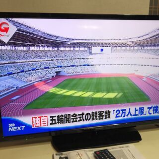 【美品】デジタルハイビジョン液晶テレビ 32型 SHARP 管理...