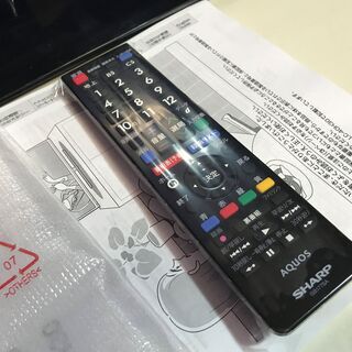 【美品】デジタルハイビジョン液晶テレビ 32型 SHARP 管理No2 (送料無料) 