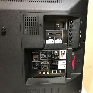 【美品】デジタルハイビジョン液晶テレビ 32型 SHARP 管理No2 (送料無料) 