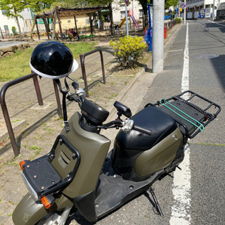 【ネット決済】ヤマハギア　ビジネスバイク(再投稿)