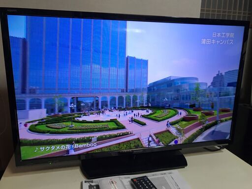 【美品】デジタルハイビジョン液晶テレビ 32型 SHARP 管理No4 (送料無料)