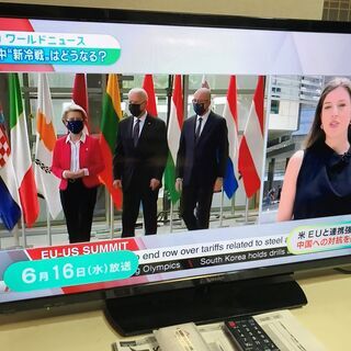 【美品】デジタルハイビジョン液晶テレビ 32型 SHARP 管理No5 (送料無料)