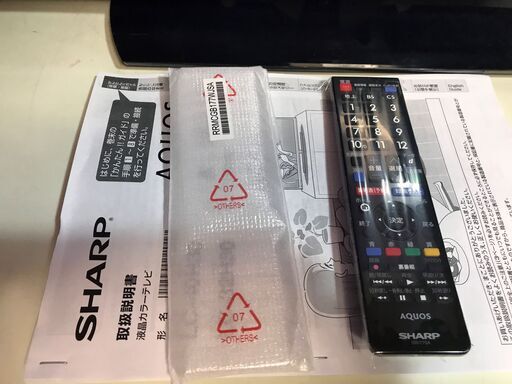 【美品】デジタルハイビジョン液晶テレビ 32型 SHARP 管理No5 (送料無料)