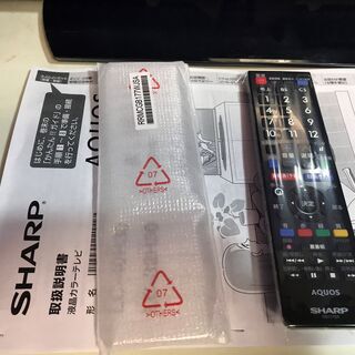 【美品】デジタルハイビジョン液晶テレビ 32型 SHARP 管理No5 (送料無料)