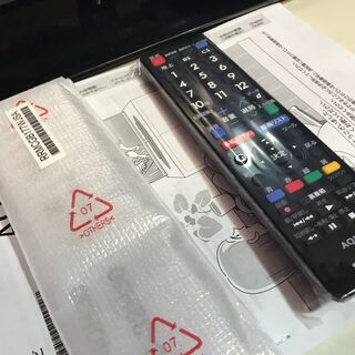 【美品】デジタルハイビジョン液晶テレビ 32型 SHARP 管理No5 (送料無料)