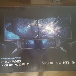 AOC 144Hz ゲーミング モニター C24G1/11 | gckidstherapy.com.au