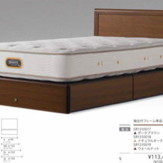 フレームのみ シモンズベッド シングル収納付