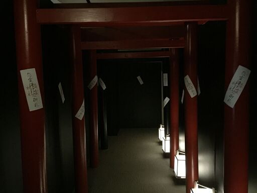 郡山で夏休み短期 お化け屋敷のお化け役及び受付業務 K 0 日和田のイベントスタッフの無料求人広告 アルバイト バイト募集情報 ジモティー