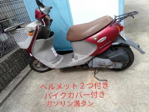 スズキ原付　　最終値下げ　知立市