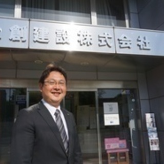 東京都 国分寺市の土木の正社員の求人情報 ジモティー