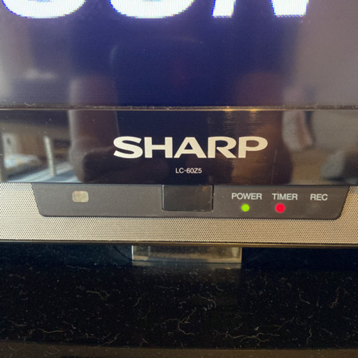 SHARP 60型液晶テレビ