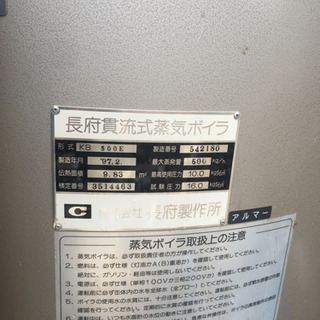 買取希望