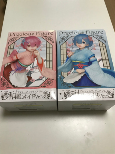 Re:ゼロ　和装レム\u0026ラムset 新品未開封
