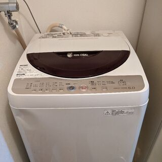【ネット決済】◆シャープ　洗濯機◆　6kg　Ion coat