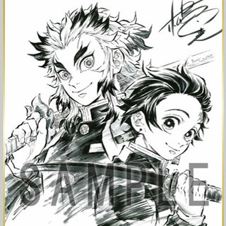 劇場版「鬼滅の刃」無限列車編【完全生産限定版】【Blu-ray】