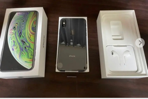 iPhonexs スペースグレイ　256  ソフトバンク