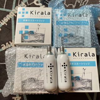 【ネット決済・配送可】kirala キララ 炭酸カートリッジ
