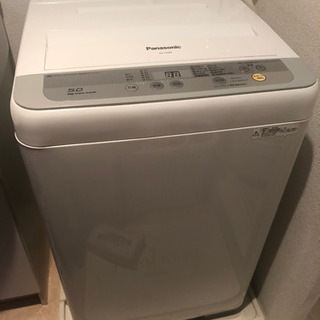 【ネット決済】洗濯機 Panasonic NA-F50B9 全自...