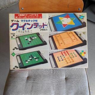 6種類のゲームが出来ます。