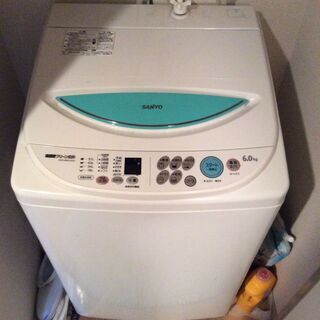 三洋電機製洗濯機　６，０キロ